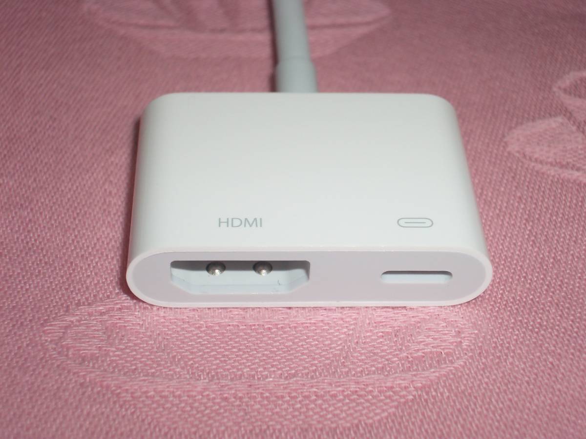 ★ 送料無料 ★ Apple 純正品 Lightning to Digital AVアダプタ MD826AM/A lightning apple 純正 アダプタ － ヘッドフォンジャックアダプタ