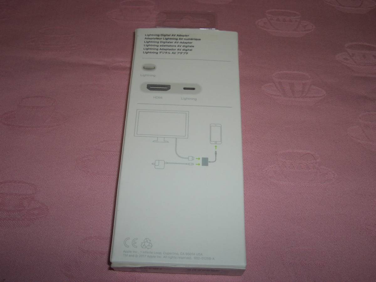 ★ 送料無料 ★ Apple 純正品 Lightning to Digital AVアダプタ MD826AM/A lightning apple 純正 アダプタ － ヘッドフォンジャックアダプタ