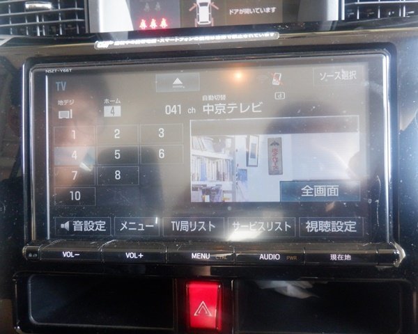 ☆タンク☆ M900A トヨタ純正9インチSDナビ NSZT-Y66T 地図データ2017 