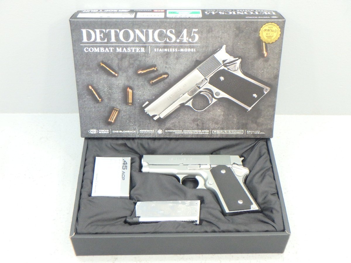 0382】ジャンク品 東京マルイ製 S&W .357 M19 コンバットマグナム 4
