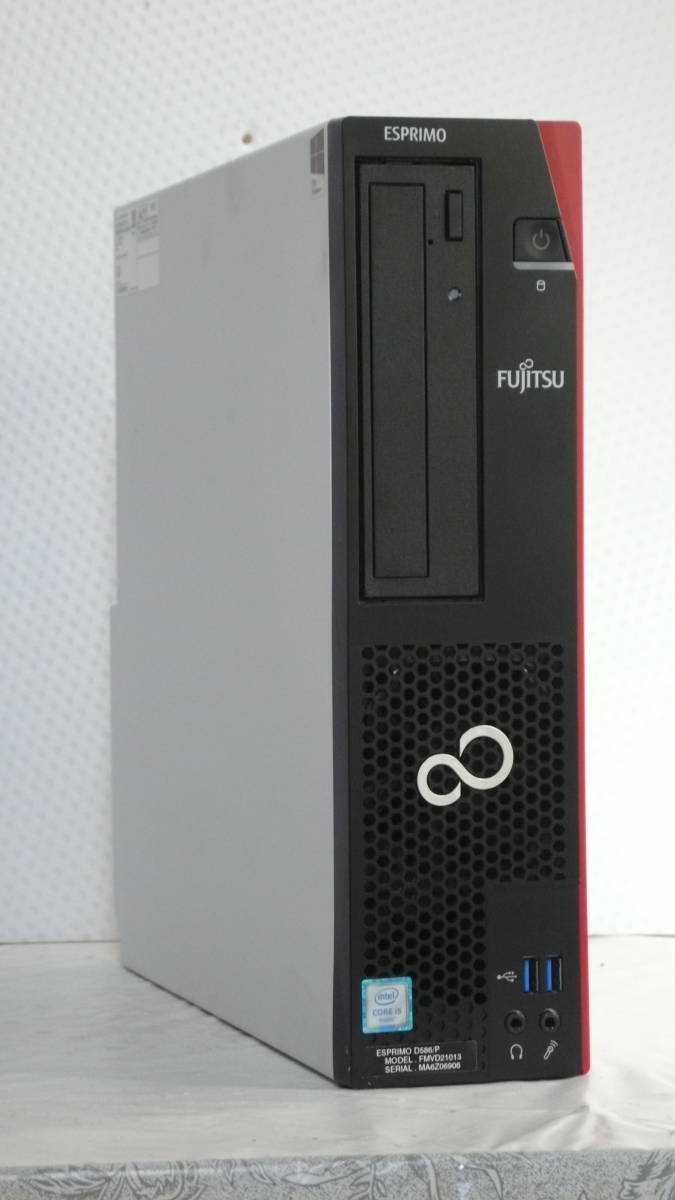  お買得 FUJITSU ESPRIMO D586/P Core i5-6500 3.20GHz 4GB 500GB USB3.0 Win10/Office2010(パソコン単体)｜売買されたオークション情報、yahooの商品情報をアーカイブ公開 - オークファン 富士通