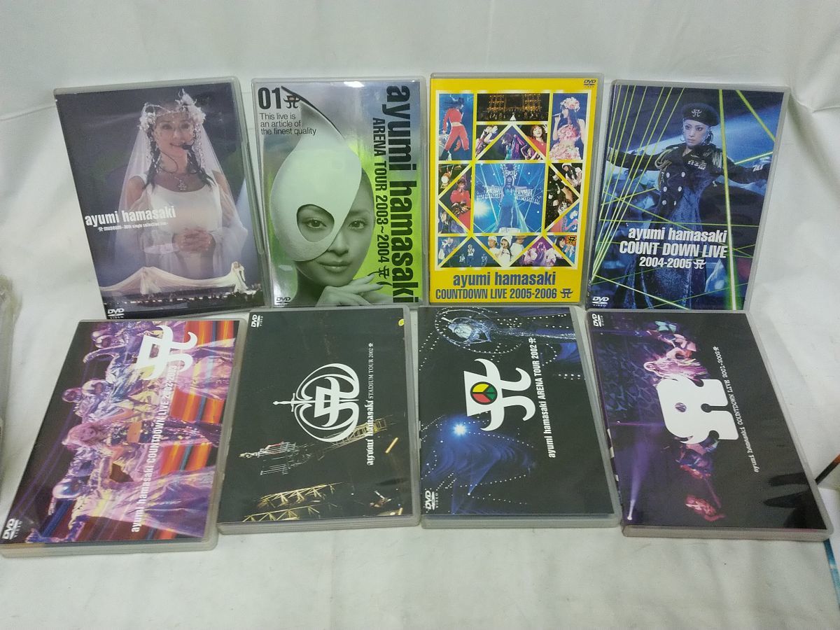 SET 浜崎あゆみ DVD CD 10点セット BOX付きです ライブDVD 2004-2005 