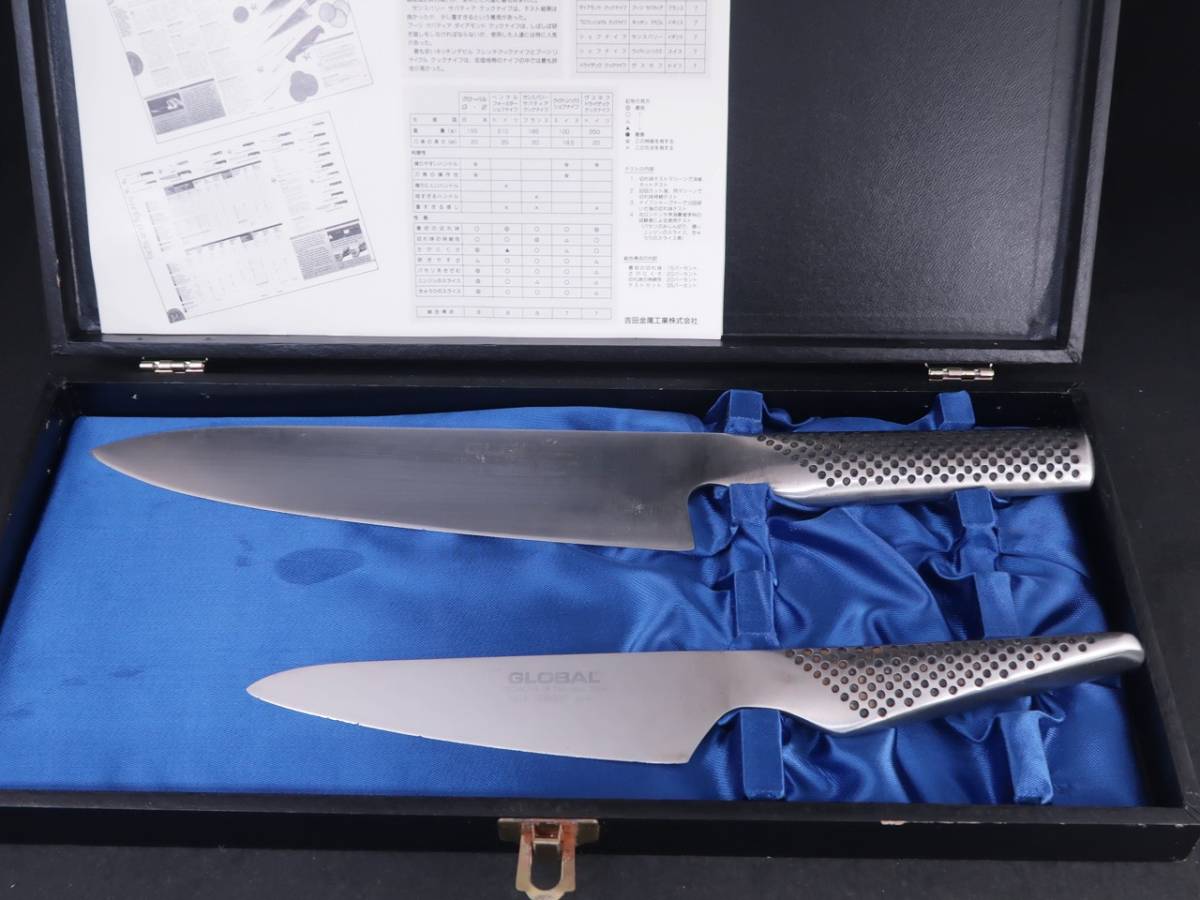 【100%新品，お得】 GLOBAL/グローバル 包丁 G-2 GS-3 YOSHIKIN 2本セット(セット)｜売買されたオークション情報、yahooの商品情報をアーカイブ公開 - オークファン 包丁
