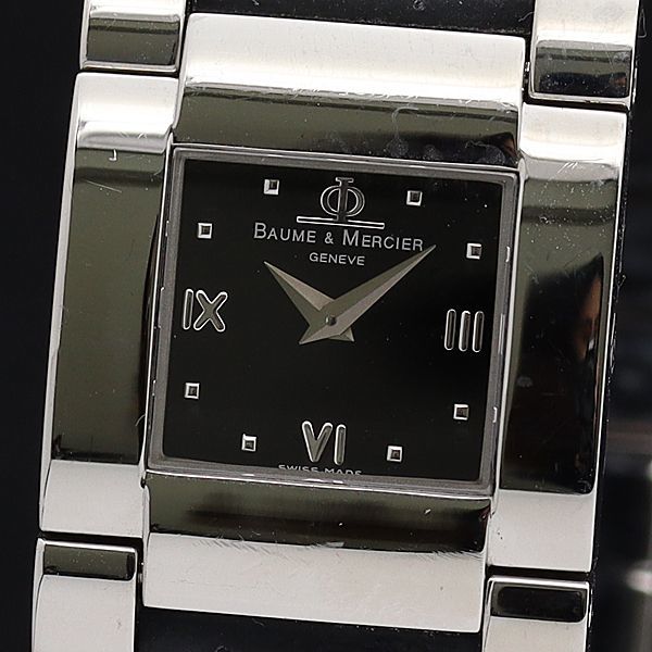 i-img1200x614-17327855474220ma1ais4323