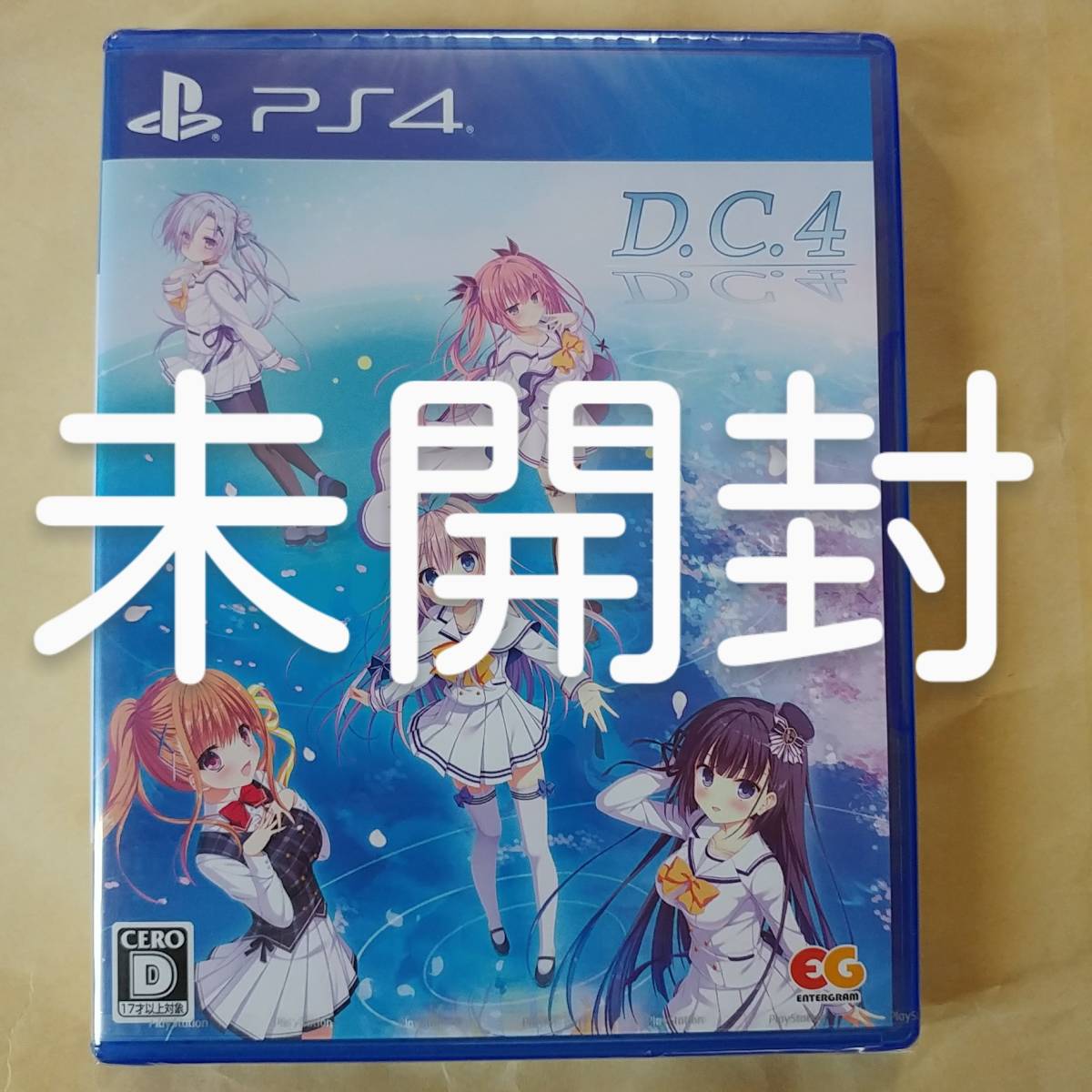 未開封ゲーム(PS4)　D.C.4 ～ダ・カーポ4～　PLJM 16505　通常版　エンターグラム　美少女　ギャルゲー　恋愛アドベンチャー