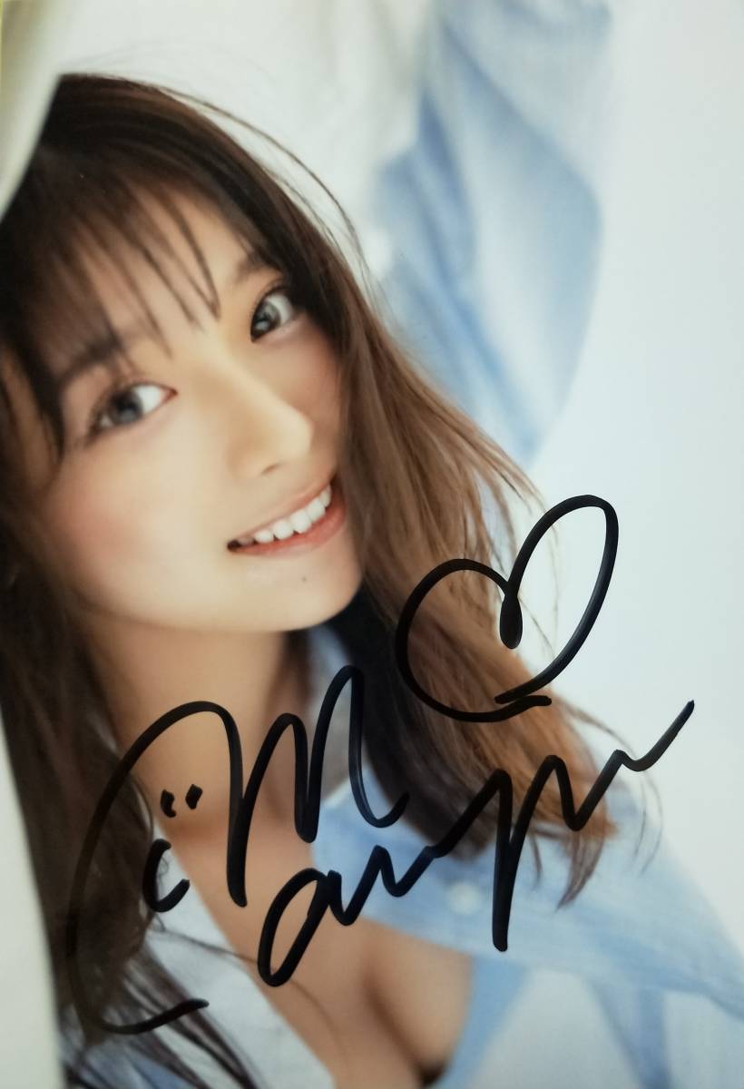 まるぴ 直筆サイン入りチェキ 少年チャンピオン