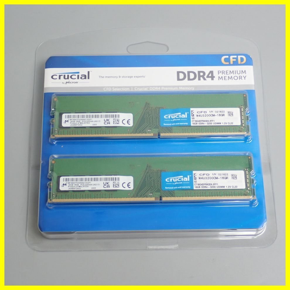 TEAM Elite DDR4 3200MHz 64GB (2×32GB) TEAMGROUP 64GB DDR4 3200