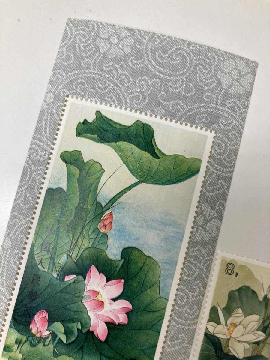 1980年の蓮の花切手の小型シートとバラ切手4種