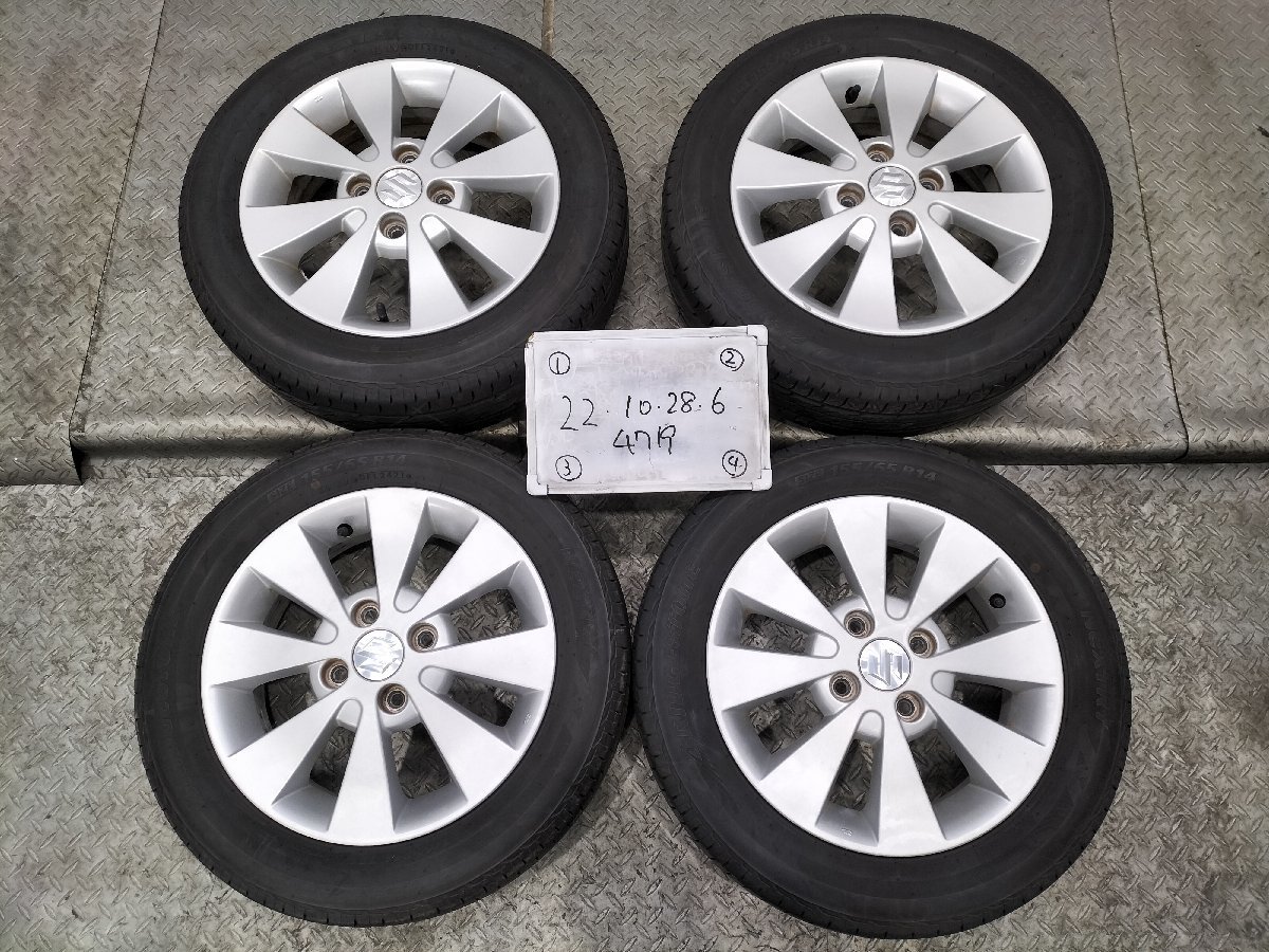 ワゴンR DIGITAL LIBRARY｜四輪車 ワゴンR型式：DBA-MH23S（スズキ 
