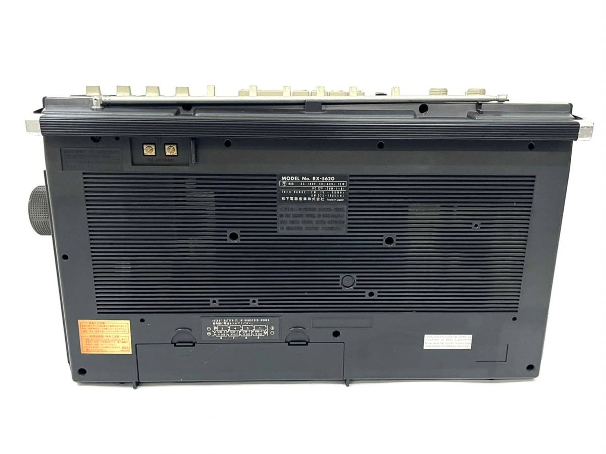 RX-5620 National ラジカセ ナショナル 昭和レトロ Yahoo!オークション