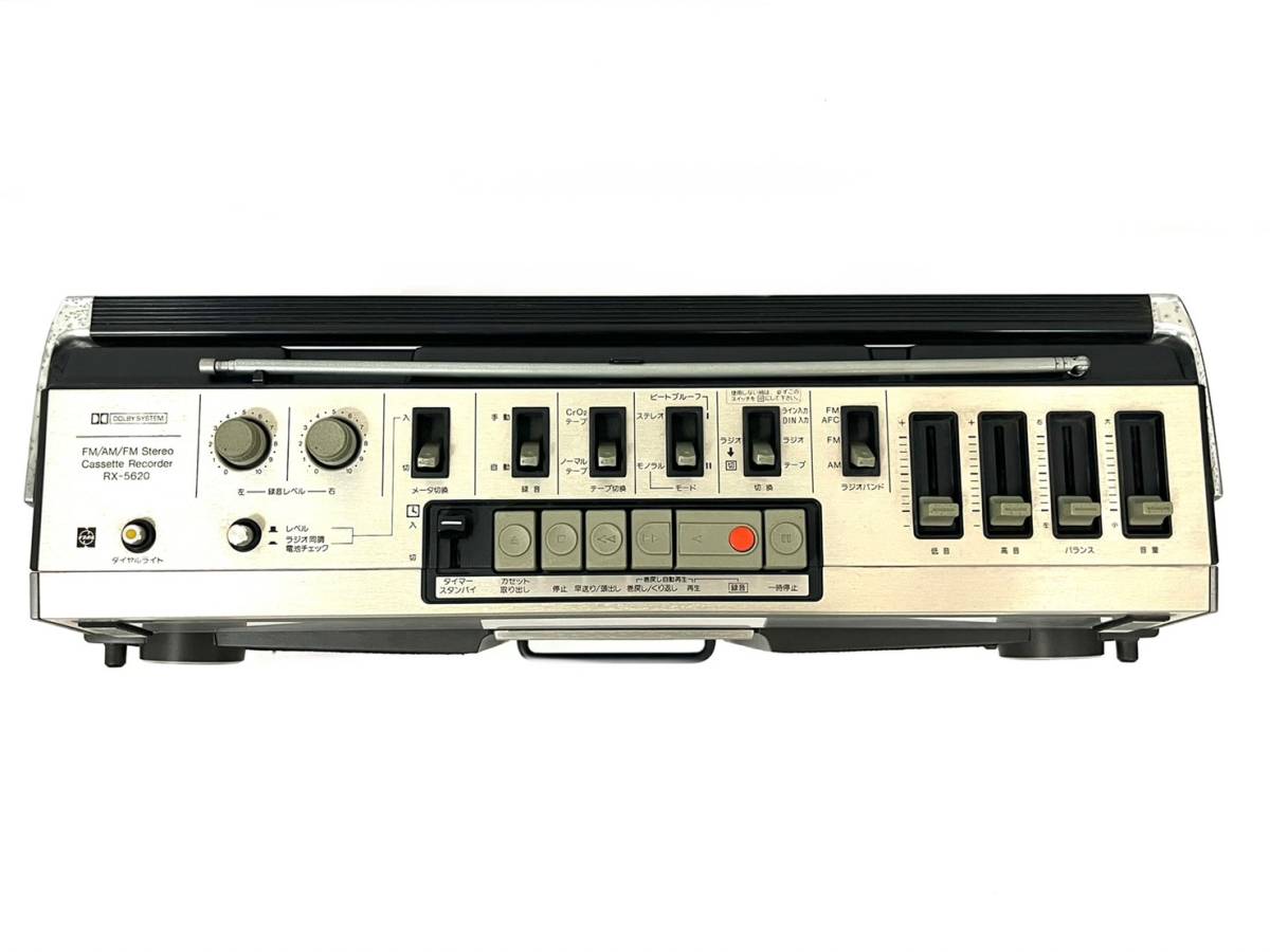 昭和レトロラジカセNational（RX-5620） RX-5620 National ラジカセ ナショナル 昭和レトロ Yahoo!オークション