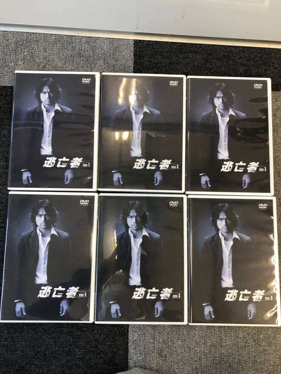 DVD-BOX 逃亡者 RUNAWAY 邦画 日本ドラマ TBSDVD 江口洋介 阿部寛 水野