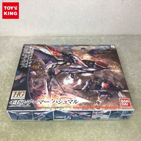 鉄血のオルフェンズ 1&frasl;144 HG 機動戦士ガンダム | 1円〜 BANDAI 鉄華団 ＨＧ SPIRITS 機動戦士ガンダム鉄血のオルフェンズ 機動戦士 ガンダム HG1&frasl;144 1円～ ガンダムバルバトス