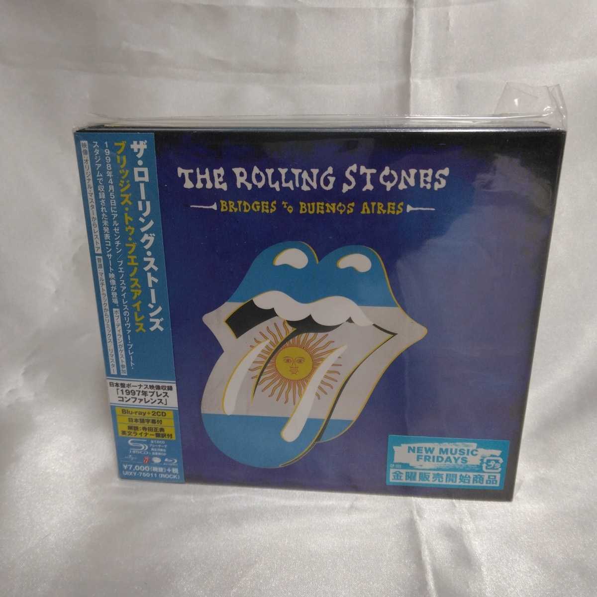 ブエノスアイレス　限定本 ブリッジズ・トゥ・ブエノスアイレス [限定盤][DVD+2SHM-CD][DVD][+CD