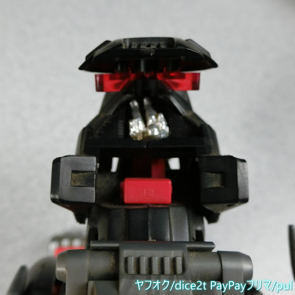 TOMY メカ生体ゾイド グレートサーベル ジャンク