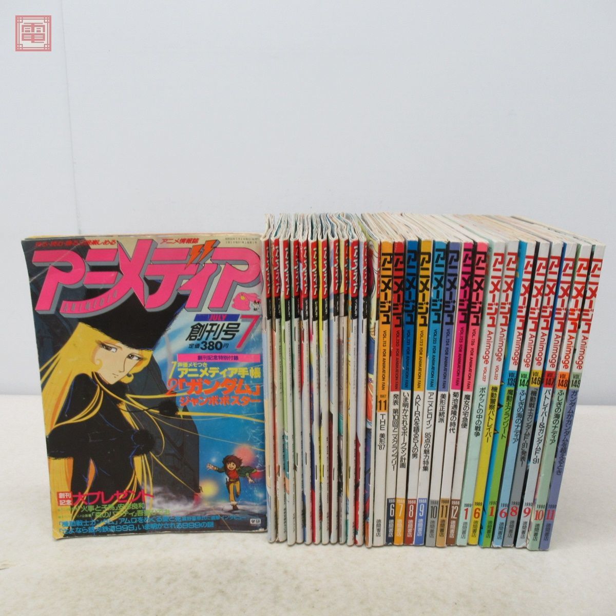  アニメージュ/アニメディア 1981年〜1990年の内まとめて29冊セット ドラゴンボール/きまぐれオレンジロード/機動戦士ガンダム他 当時物 40(アニメージュ)｜売買されたオークション情報、yahoo アニメージュ