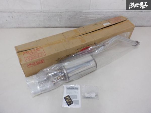 新作入荷，セール GANADOR ガナドール ZVW30 ZVW35 プリウス PHV PASION EVO P.B.S マフラー オーバル デュアル ステンレス PAE-031 即納 棚2F-A-2(社外品)｜売買されたオークション情報、yahooの商品情報をアーカイブ公開 - オ トヨタ用