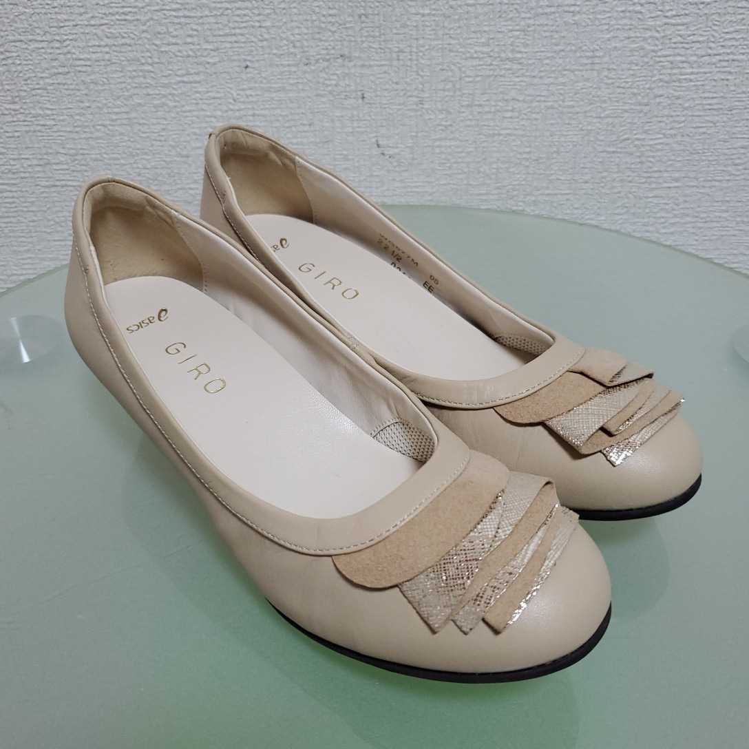 asics GIRO アシックス ジーロ レザー ウエッジ パンプス 22.5㎝ EE  