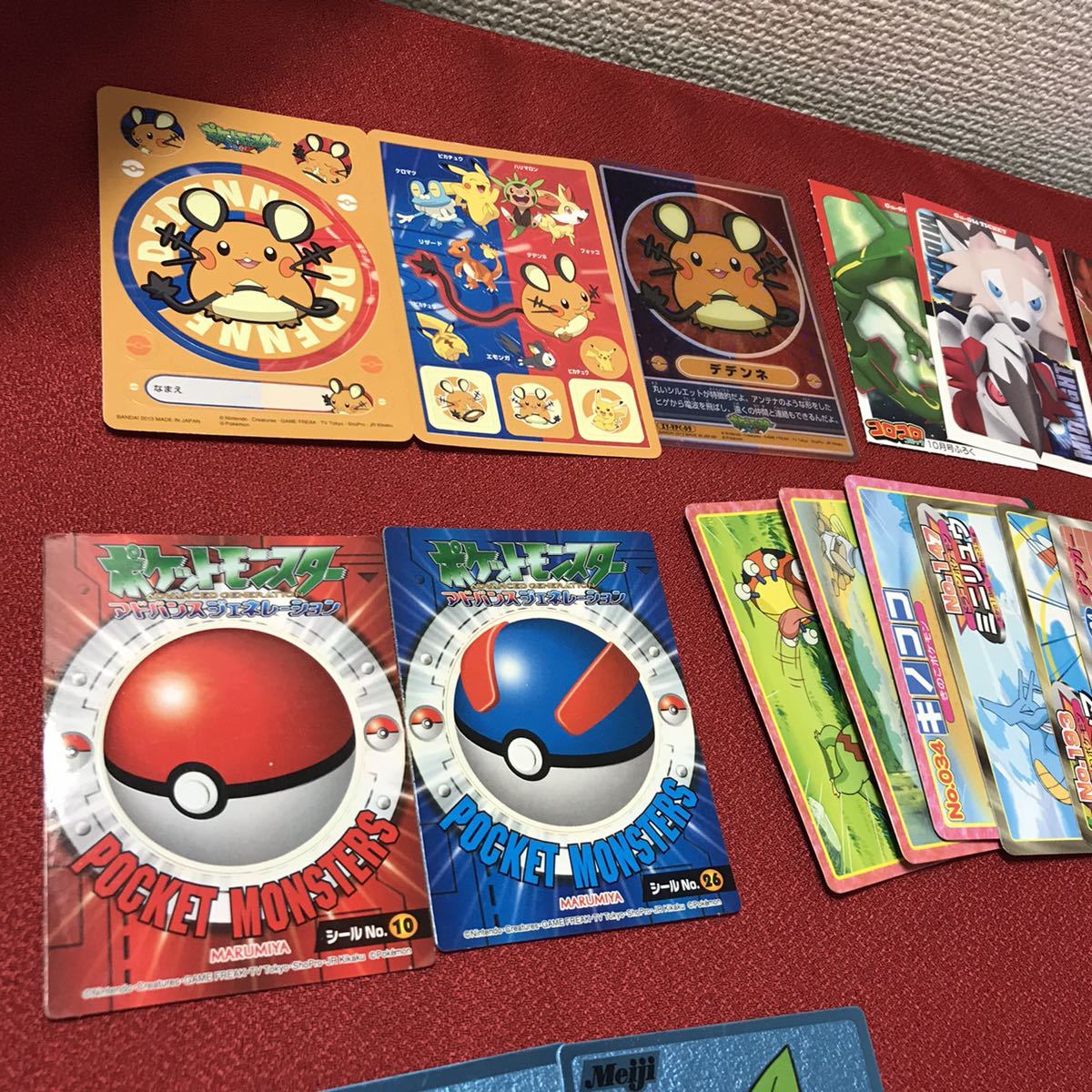 ☆希少！ポケットモンスター ポケモン カードまとめ 当時物 BANDAI