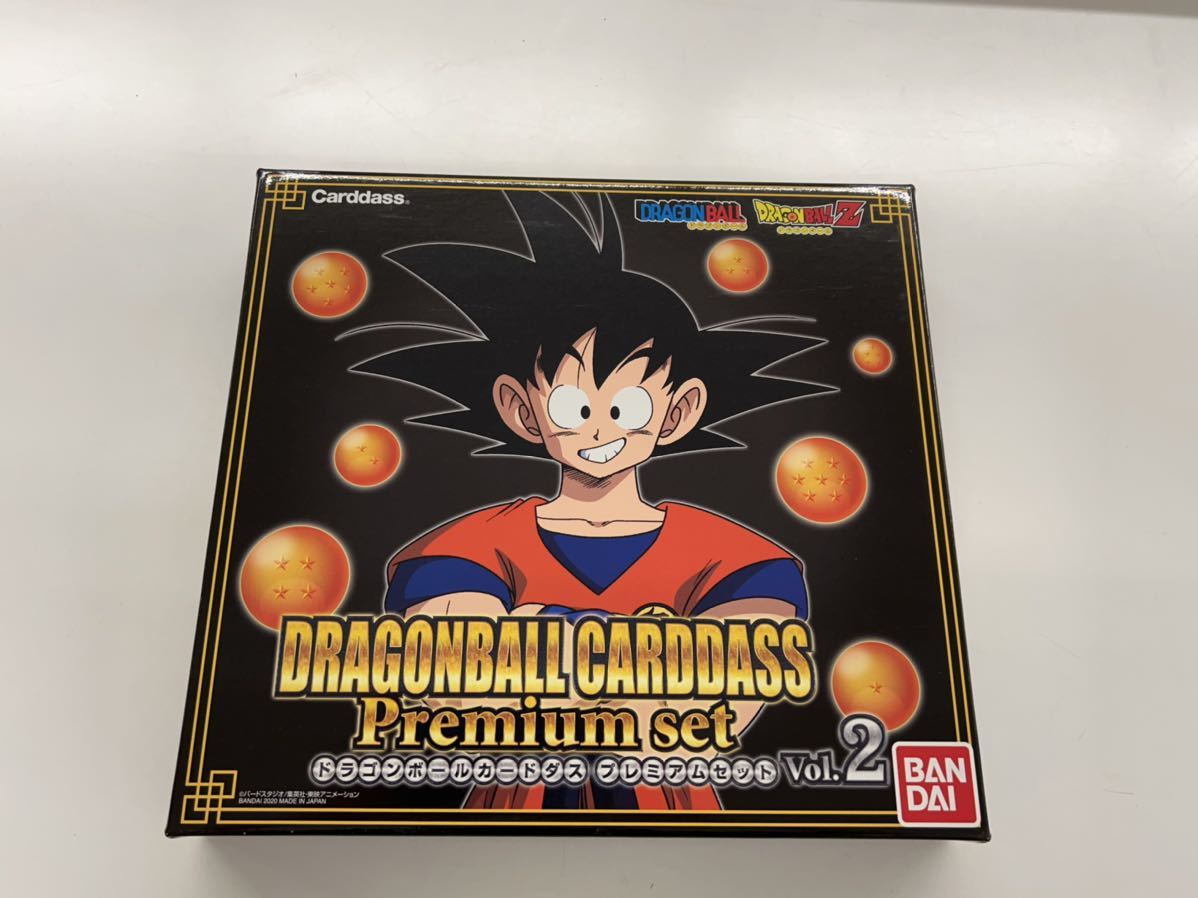 最安値，安い ドラゴンボール カードダス Premium set Vol.2 プレミアムバンダイ限定品(ドラゴンボールカードダス)｜売買されたオークション情報、yahooの商品情報をアーカイブ公開 - オークファン ドラゴンボールカードダス