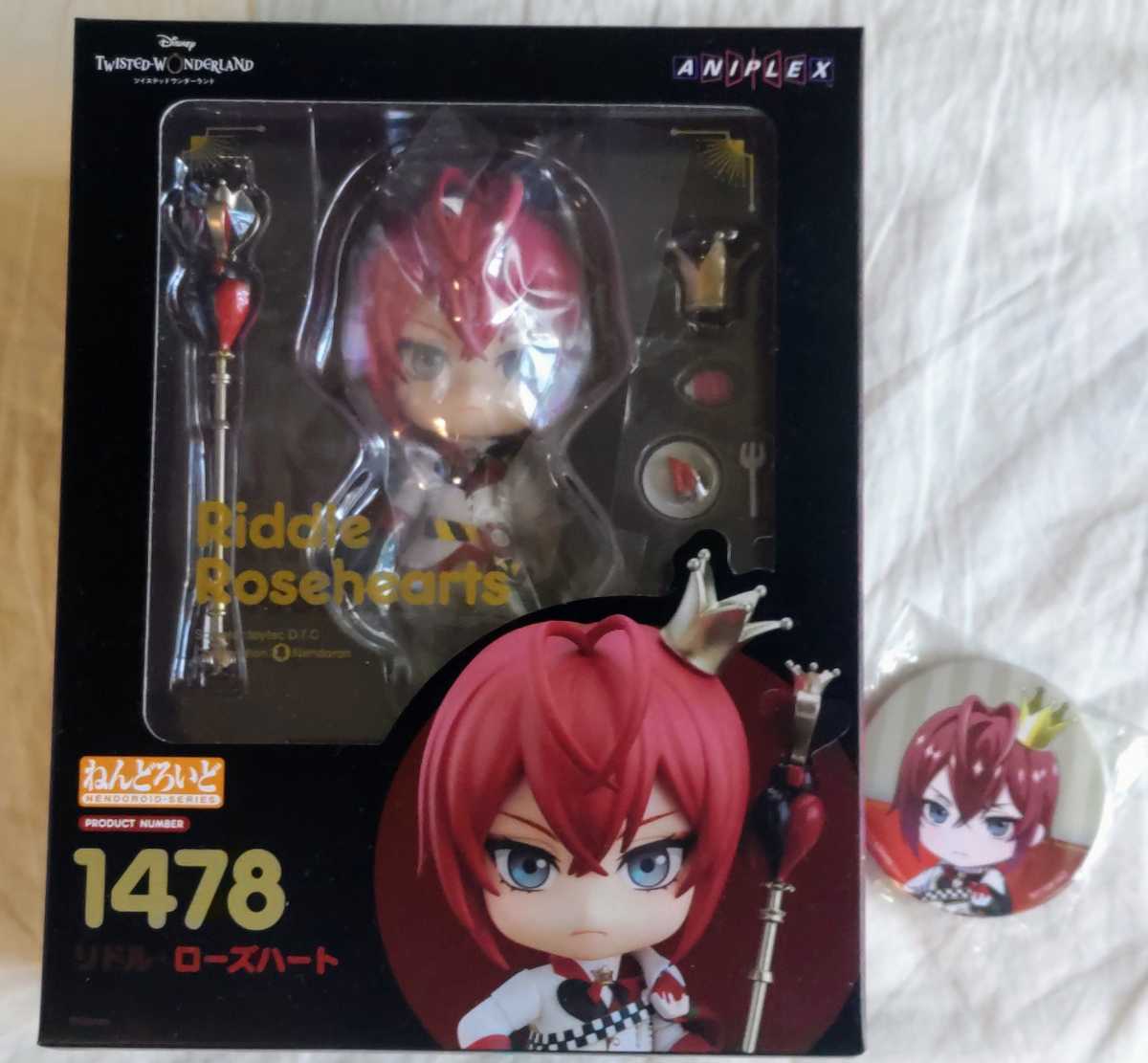 ねんどろいど リドル・ローズハート ディズニー ツイステッド 