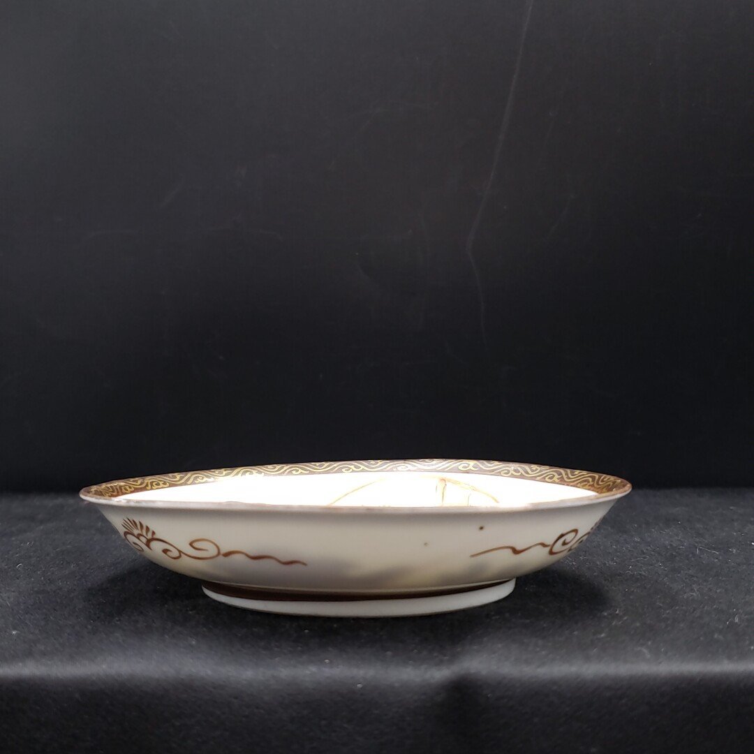 平皿 九谷焼 直径約12cm 絵皿 飾皿 時代物 当時物 陶芸 九谷 日本 和風