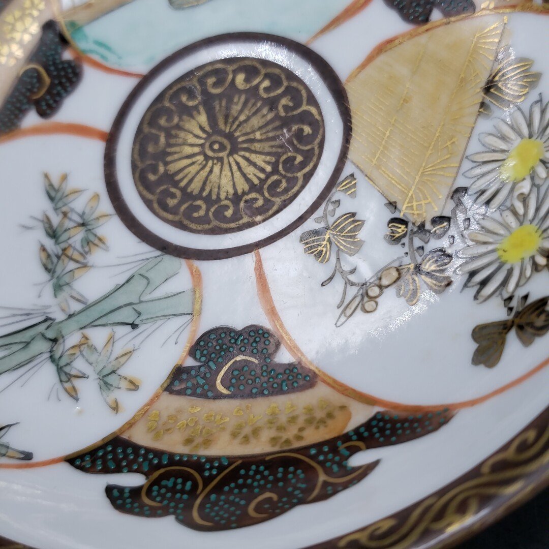 平皿 九谷焼 直径約12cm 絵皿 飾皿 時代物 当時物 陶芸 九谷 日本 和風