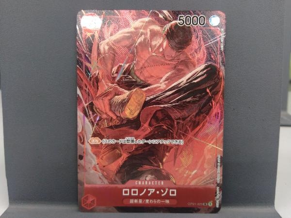 正規品，格安 ロロノア ゾロ パラレル OP01-025(ワンピース)｜売買されたオークション情報、yahooの商品情報をアーカイブ公開 - オークファン その他