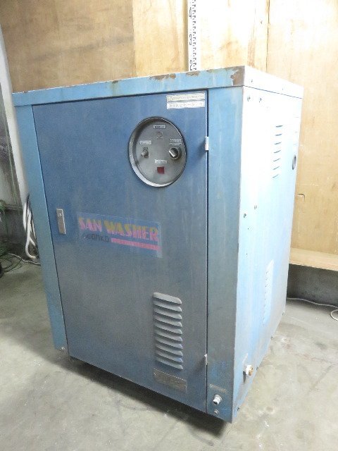 安い，定番 1円スタート サンコー 高圧温水洗浄機 サンワッシャー ZW-1200 三相200V 60Hz 動作良好ハ2533 引取り限定(高圧洗浄機)｜売買されたオークション情報、yahooの商品情報をアーカイブ公開 - オークフ 高圧洗浄機