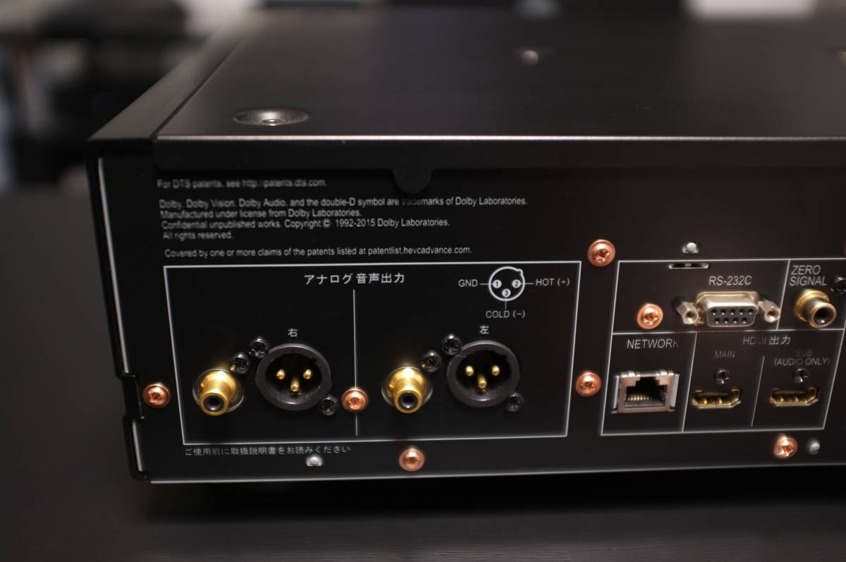 □Pioneer UDP-LX800 4K Ultra HD Blu-ray対応ユニバーサルディスク