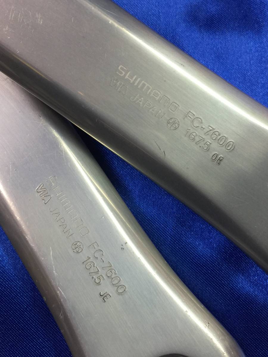 公式通販 NJS シマノ FC-7600 165mm クランク デュラエース njs 167.5