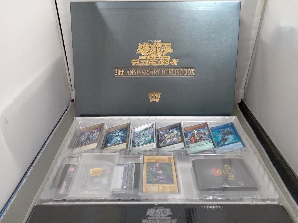 遊戯王オフィシャルカードゲーム デュエルモンスターズ 20周年記念BOX （コナミ）
