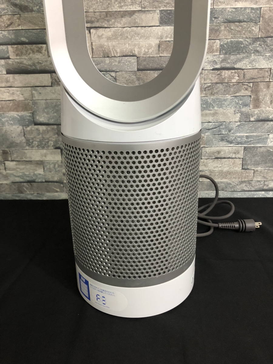 Pure Cool Dyson ダイソン 公式通販 | pure Hot 空気清浄機能付ファン