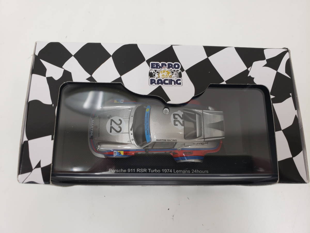 ボルマンの値段と価格推移は 42件の売買情報を集計したボルマンの価格や価値の推移データを公開