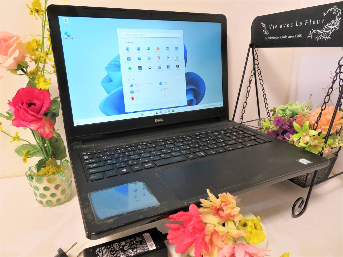Inspiron Dell 0 - | Laptop Silver 5559, core-i7, intel 2016, HDD, 1TB RAM, 16GB US