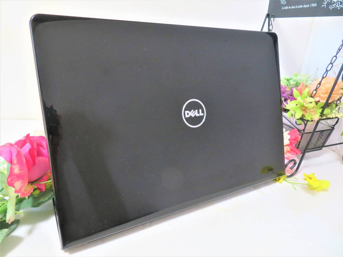 Inspiron Dell 0 - | Laptop Silver 5559, core-i7, intel 2016, HDD, 1TB RAM, 16GB US