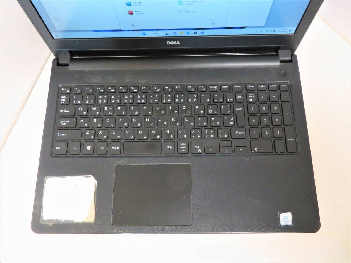 Inspiron Dell 0 - | Laptop Silver 5559, core-i7, intel 2016, HDD, 1TB RAM, 16GB US
