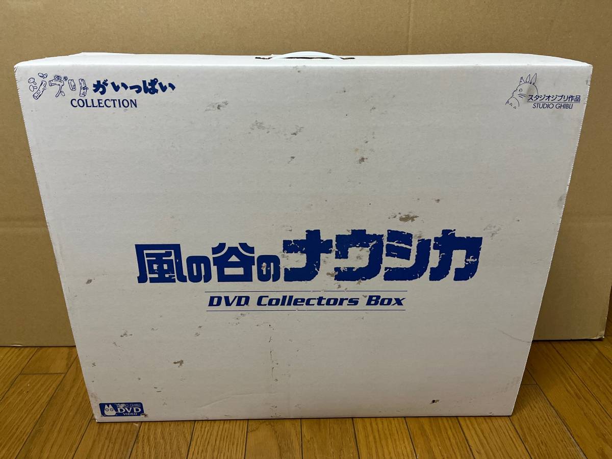 美品 風の谷のナウシカ DVDコレクターズ Box / DVD欠 /「トルメキア 