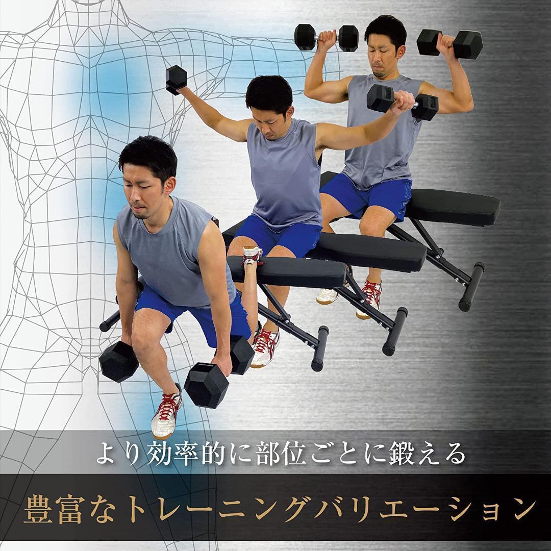 新品】ヘキサゴンダンベル 六角（12.5㎏×2個）本格的ダンベル 自宅