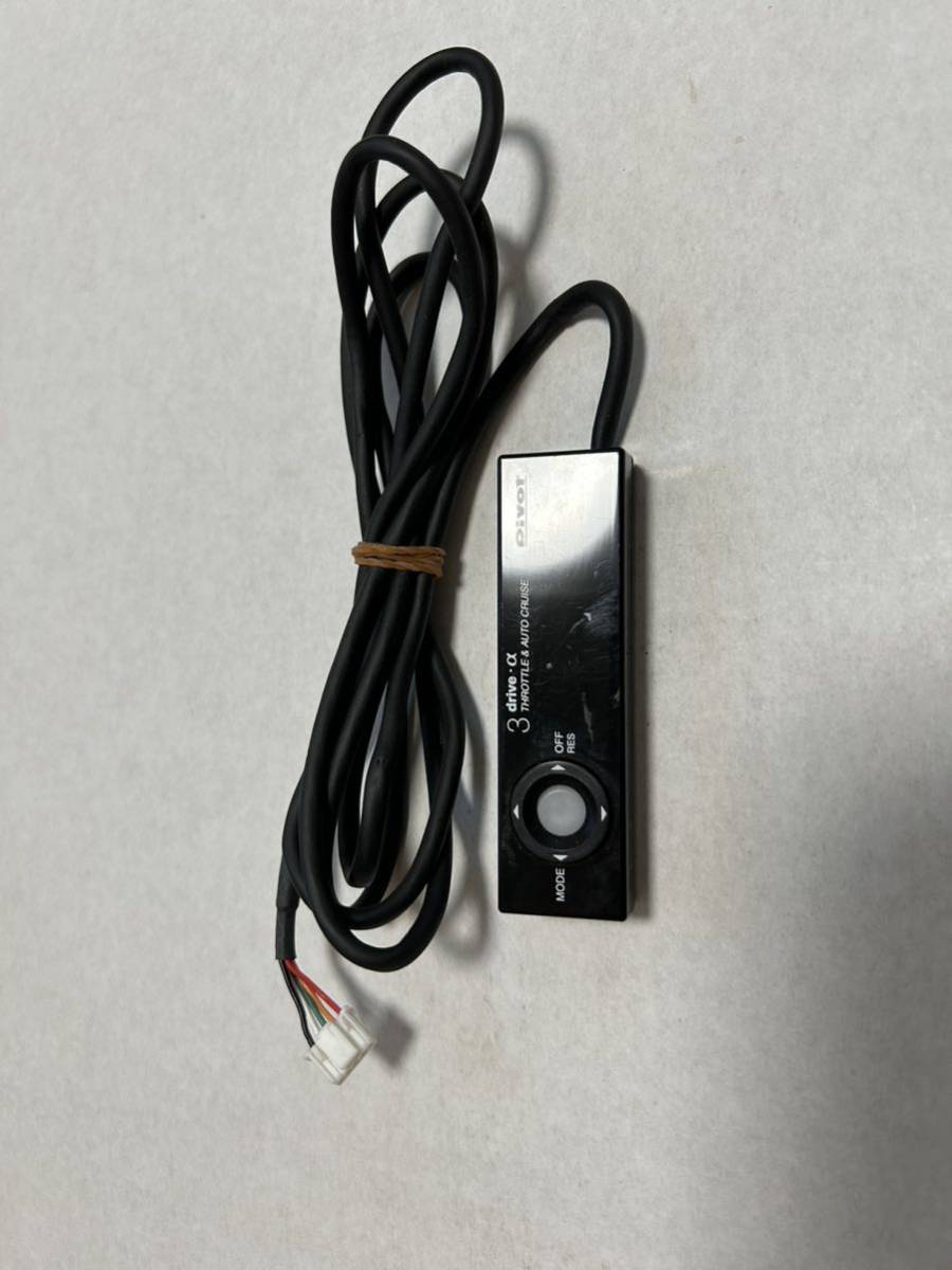 PIVOT | 3-drive・α ピボット pivot 3DA-C &frasl; 0 スロットル ( ) α スロットルコントローラー（スロコン）3-drive製品一覧｜PIVOT公式 スロコン (ピボット) 3DA-T（3-drive・αトヨタ純正スイッチ対応品）｜後付けオートクルーズ