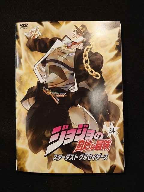 ジョジョの奇妙な冒険 DVD [レンタル落ち] 黄金の風 : ダイヤモンドは 