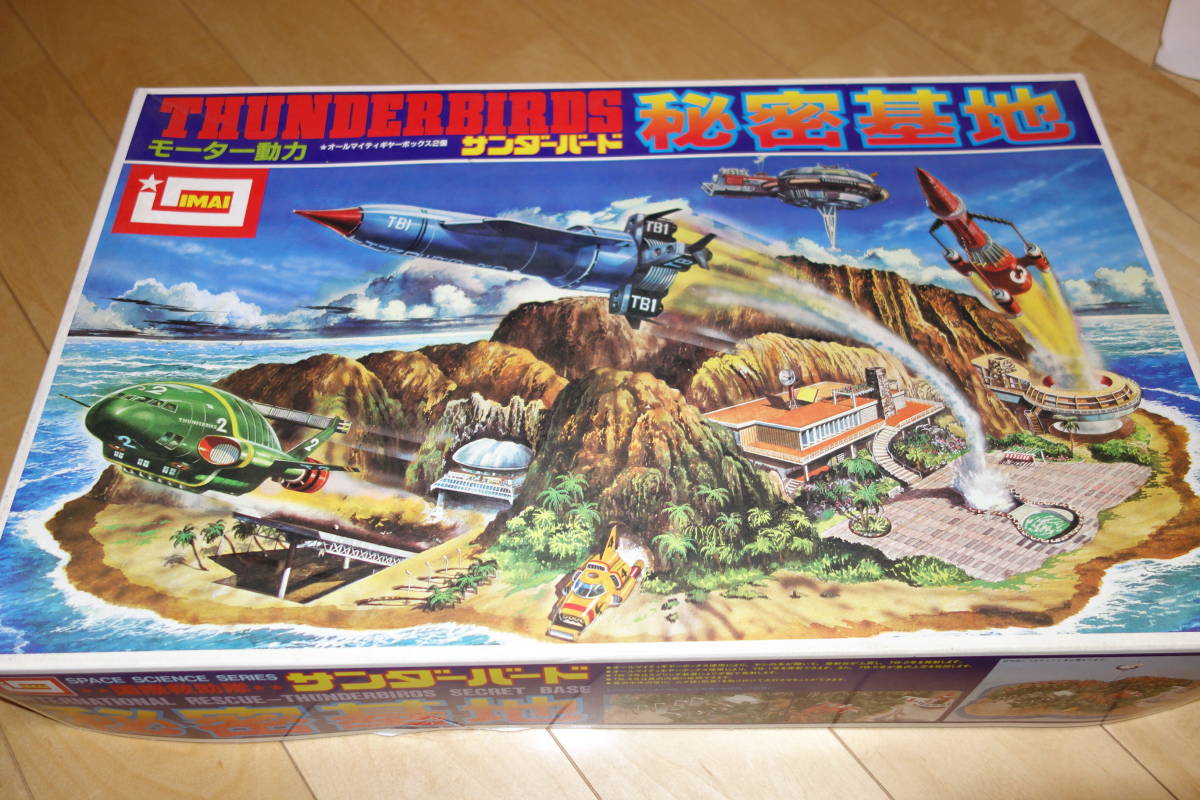 未組立 プラモデル イマイ プラモデル｜ホビーサーチ 現状品 公式通販
