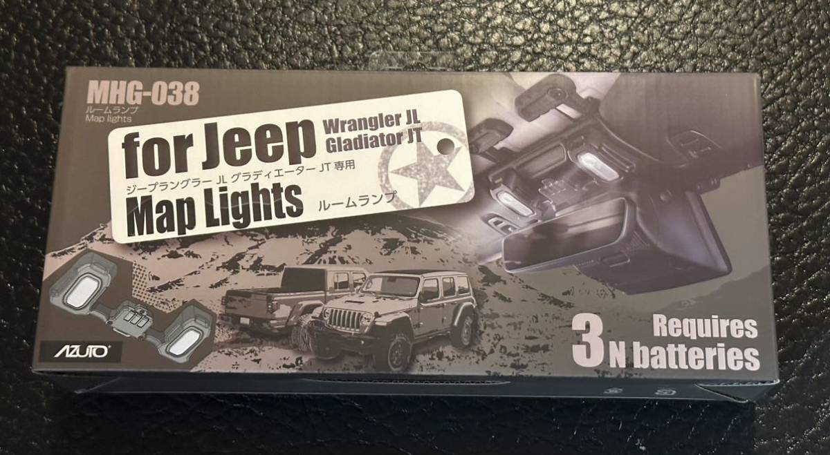 Jeep Wrangler JL Gladiator JT ルームランプ 商品の説明ジープ