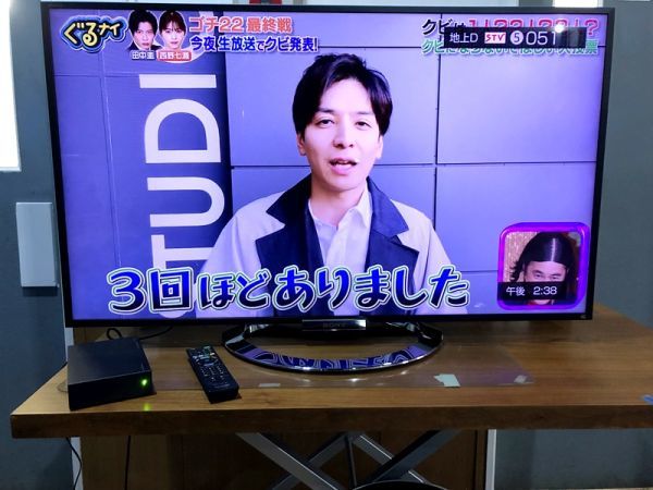 SONY ソニー 46V型 価格.com テレビ ブラビア BRAVIA 価格比較 液晶 