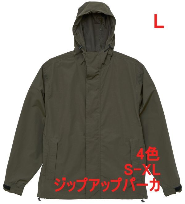 美品 エバーグリーン／カレイドインスピラーレ TKIC-65MLST