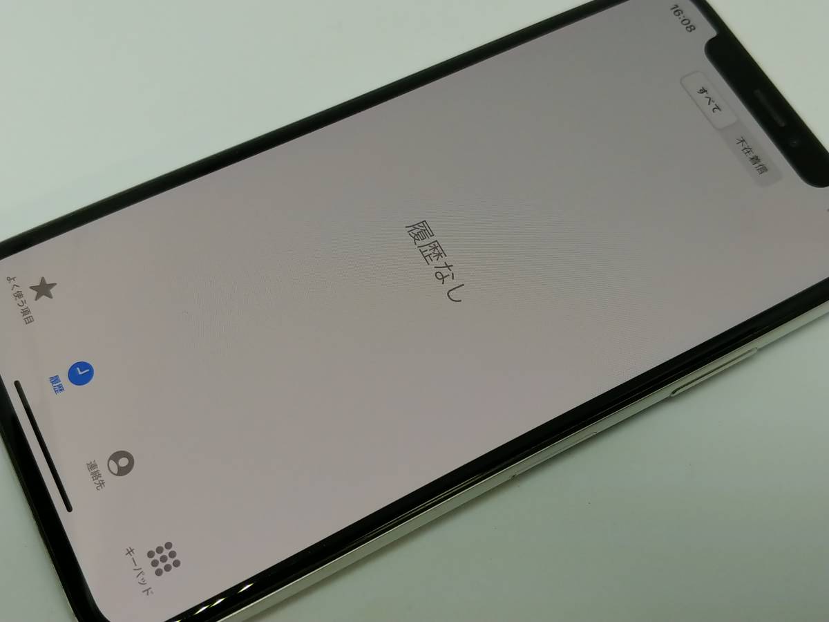 Na様確認用 ☆送料無料選択可☆ジャンク品☆docomo☆iPhone XS 64GB(シルバー)☆除