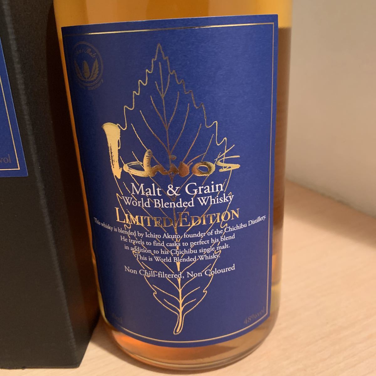イチローズモルト &グレーン　ワールドブレンデッドウイスキー リミテッドエディション 箱付き 48% 700ml 