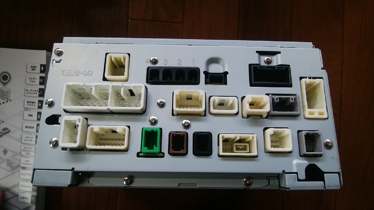 U#852 アクア クロスオーバー NHP10H 2018年 トヨタ純正ナビ NSZT-W68T