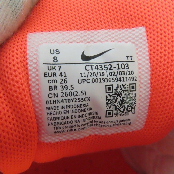 【未使用】 NIKE/ナイキ AIR MAX 90 エアマックス90 CT4352-103/26 /080