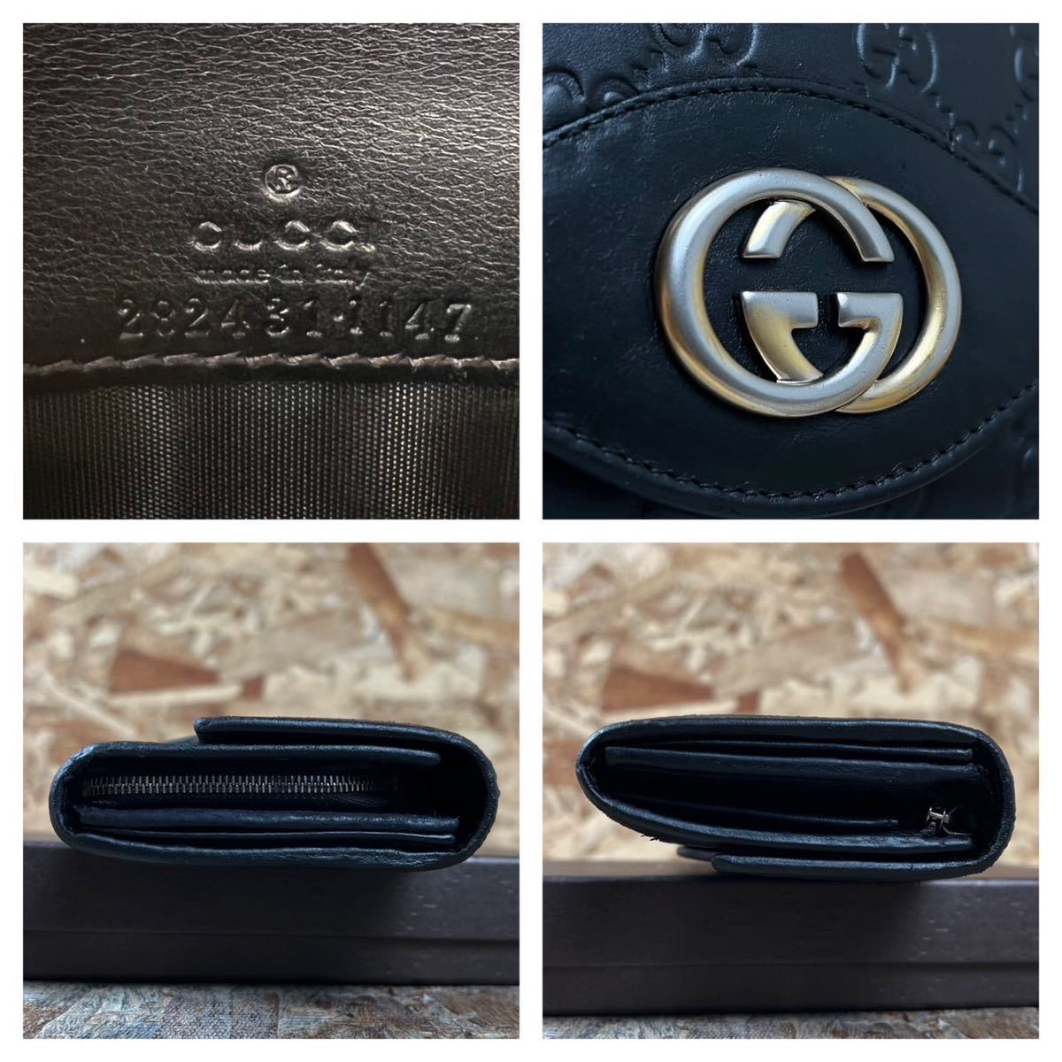 □1円□グッチ□美品□GUCCI□長財布□ラウンドファスナー□GG